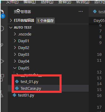 vscode如何运行unittest框架？ - 拽熊博客