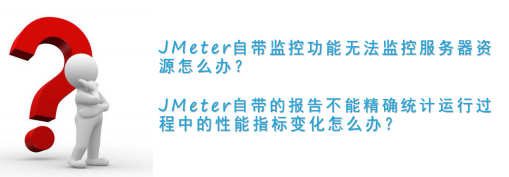 使用JMeter来下载第三方插件 - 拽熊博客