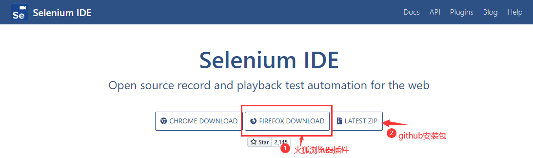 Selenium IDE 的简单使用 - 拽熊博客