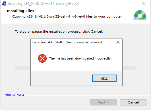 MinGW-w64下载文件失败the file has been downloaded incorrectly - 拽熊博客