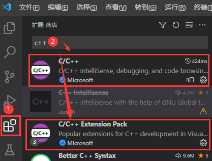 VsCode配置C/C++开发环境，看这一篇就够啦！ - 拽熊博客