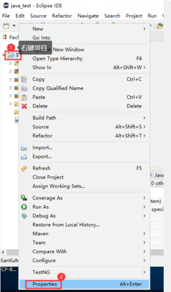 Eclipse异常问题：The compiler compliance specified is 1.5 but a JRE 17 is used - 拽熊博客