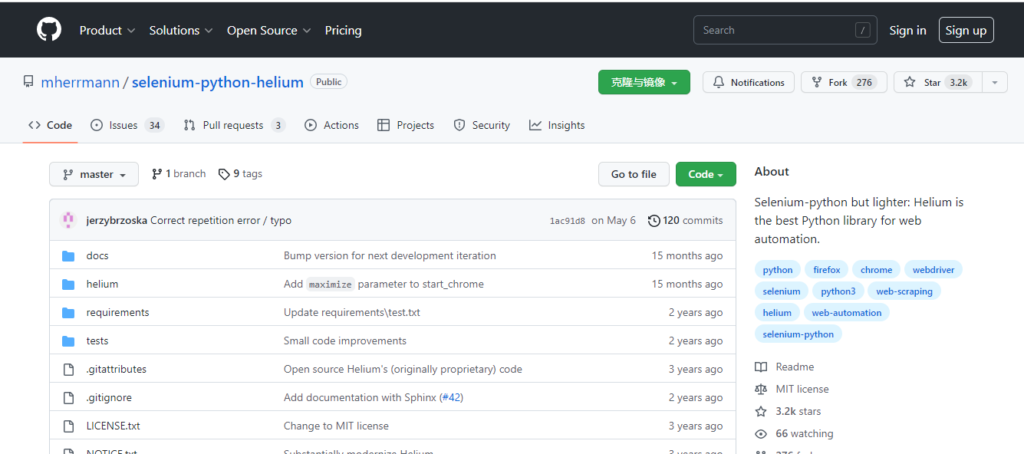 selenium-python-Helium库介绍，更轻量的自动化测试框架！ - 拽熊博客