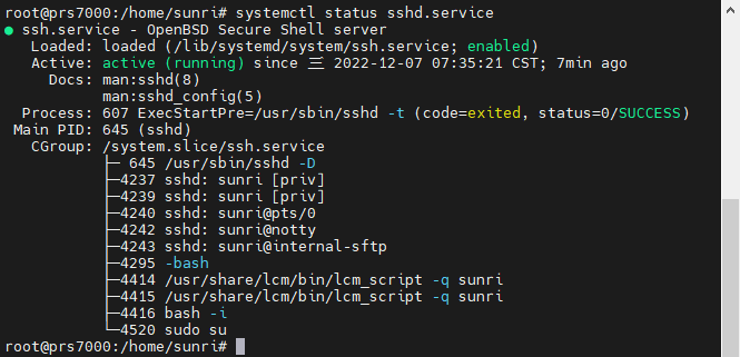 Linux系统中SSH端口的相关操作 - 拽熊博客