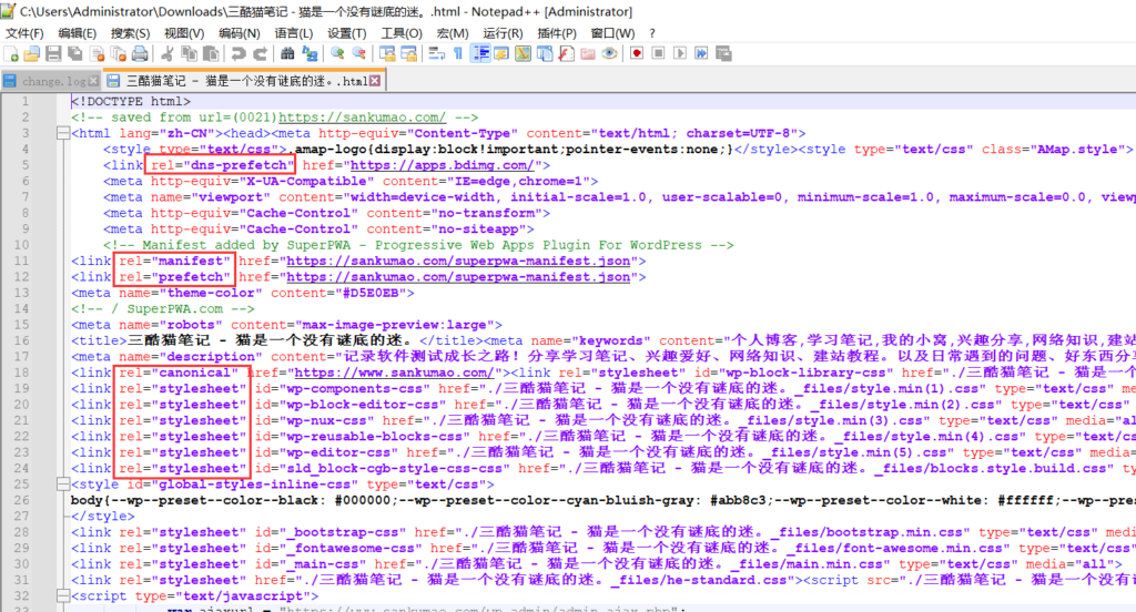 notepad++使用正则表达式替换（原有内容上增加替换）的方法 - 拽熊博客