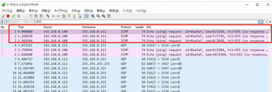 虚拟机无法ping通宿主机，显示“no response” - 拽熊博客